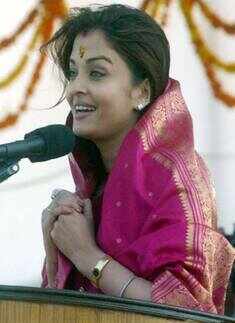 Foundation stone laying ceremony