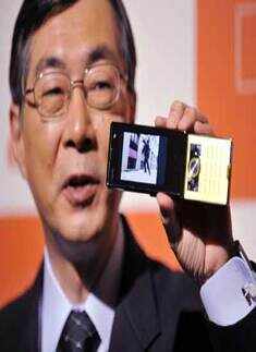 Cyber-shot mobile phone