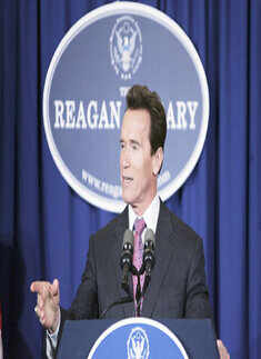 Republican presidential debate