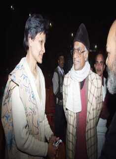 Rashtriya Natya Samaroh