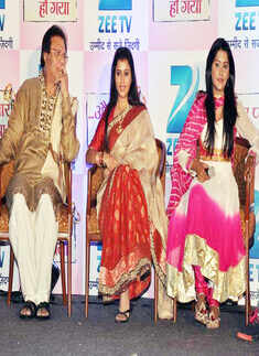 Aur Pyaar Ho Gaya: Show Launch