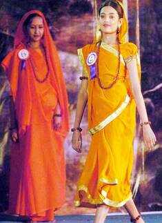 Annual function of Reubs School