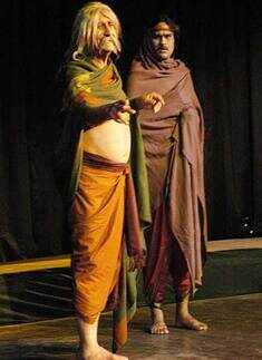 Play 'Ashok'
