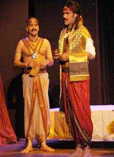 Play 'Ashok'