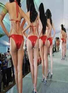 Miss Philippines '08