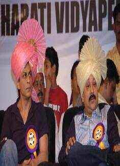 SRK inaugurates AIIFT