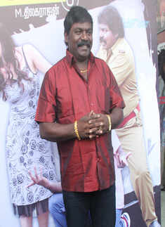 Adhu Veru Idhu Veru audio launch