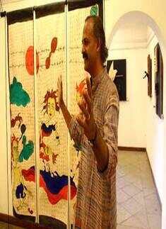 Narendra's art