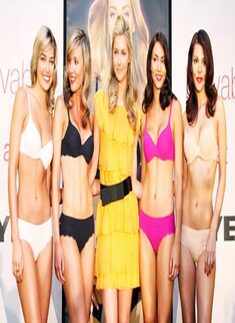 Loveable's Ultrasonic collection