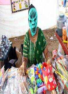 Women's day celebration