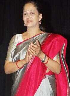 Women's Day celebration