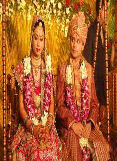 Upmanyo's marriage