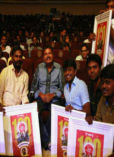 Raja Rani: Success meet