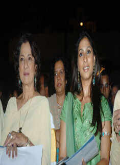 Concert at Corinthian