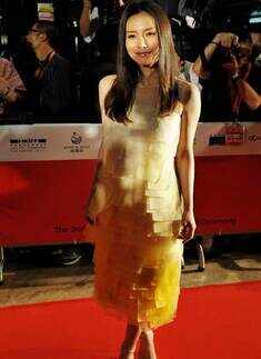 2nd Asian Film Awards