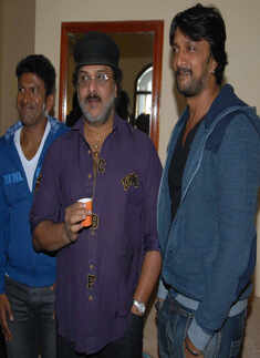 Software Ganda launch