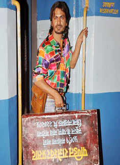 Ghoomketu: Movie Launch