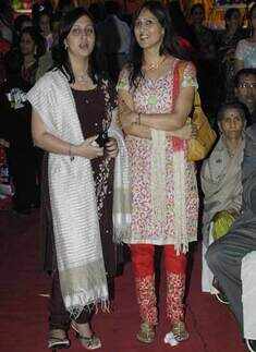 Pallavi & Kunwar's wedding 