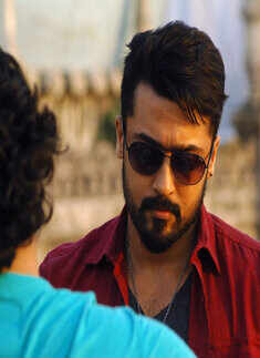 Anjaan