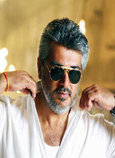 Veeram