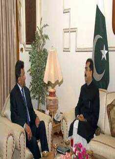 Pak's new PM: Yousaf Gilani