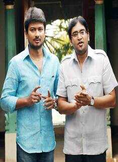 Ithu Kathirvelan Kadhal