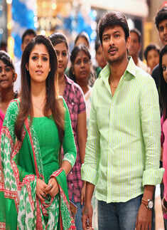 Ithu Kathirvelan Kadhal