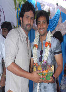 Movie Launch: Geethanjali