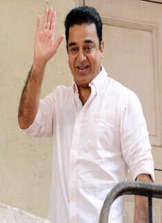 Kamal Haasan's press meet