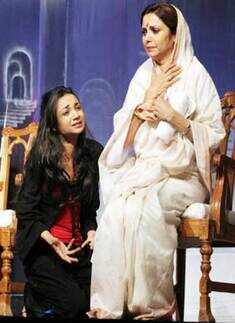 Play: Ay Blue Daimond