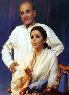 Play: Ay Blue Daimond