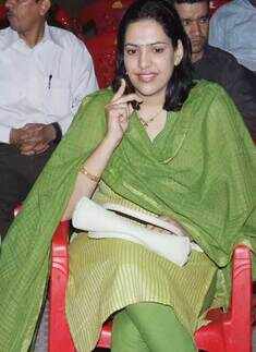 Inaugural meeting of AIAMET