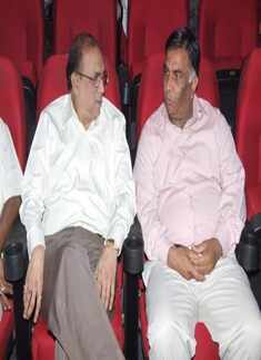 Children's film festival