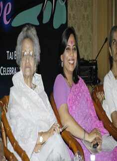 Women Achievers' Conclave