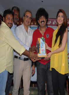 Brahma platinum disc release