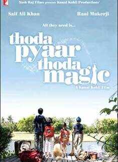 Thoda Pyaar Thoda Magic