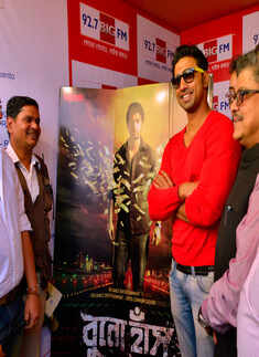 Buno Haansh: Poster launch 