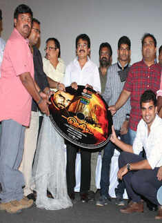 Thegidi: Audio launch