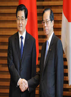 Hu Jintao in Japan