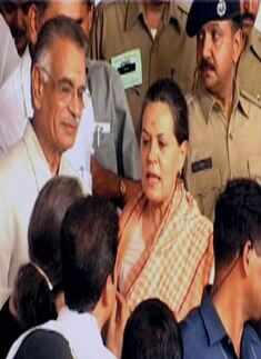 Sonia's Jaipur visit