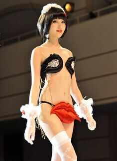 'Under Skin' collection