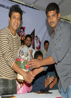 Ulidavaru Kandante audio launch 