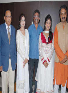 Ingle Marga: Audio Launch