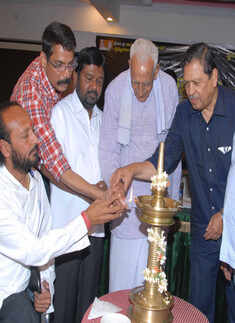 Ingle Marga: Audio Launch