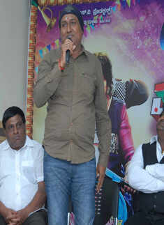 Pungidasa: Audio Launch