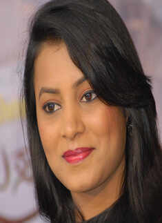 Miss Mallige: Press meet 