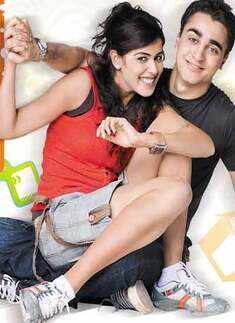 Jaane Tu Ya Jaane Na