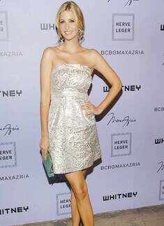 Whitney Art party & Auction