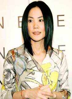Faye Wong