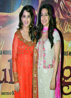 Gulaab Gang: Spl Premiere